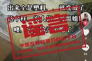 基耶萨本场数据：2粒进球、2次关键传球，获评全场最高8.6分